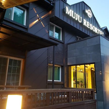 Muju Rejortel Ngoại thất bức ảnh