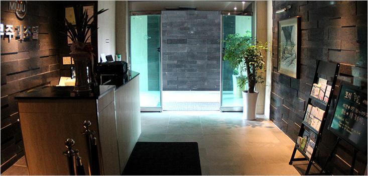 Muju Rejortel Ngoại thất bức ảnh