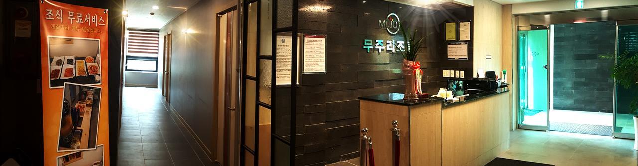 Muju Rejortel Ngoại thất bức ảnh